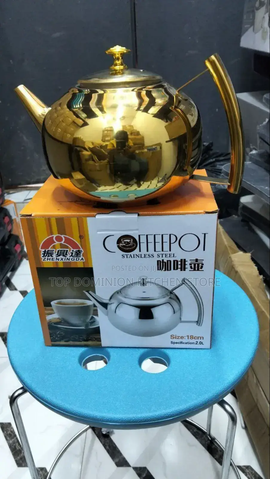 Gold Kettle Tea Pot