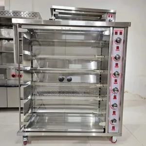 Chicken Roaster Rotisserie