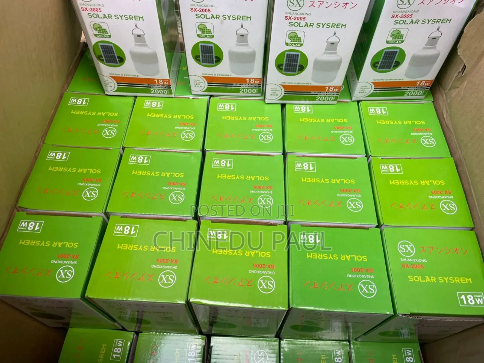 2000mah Full Bright Rechargeable Solar Bulb With Solar Panel