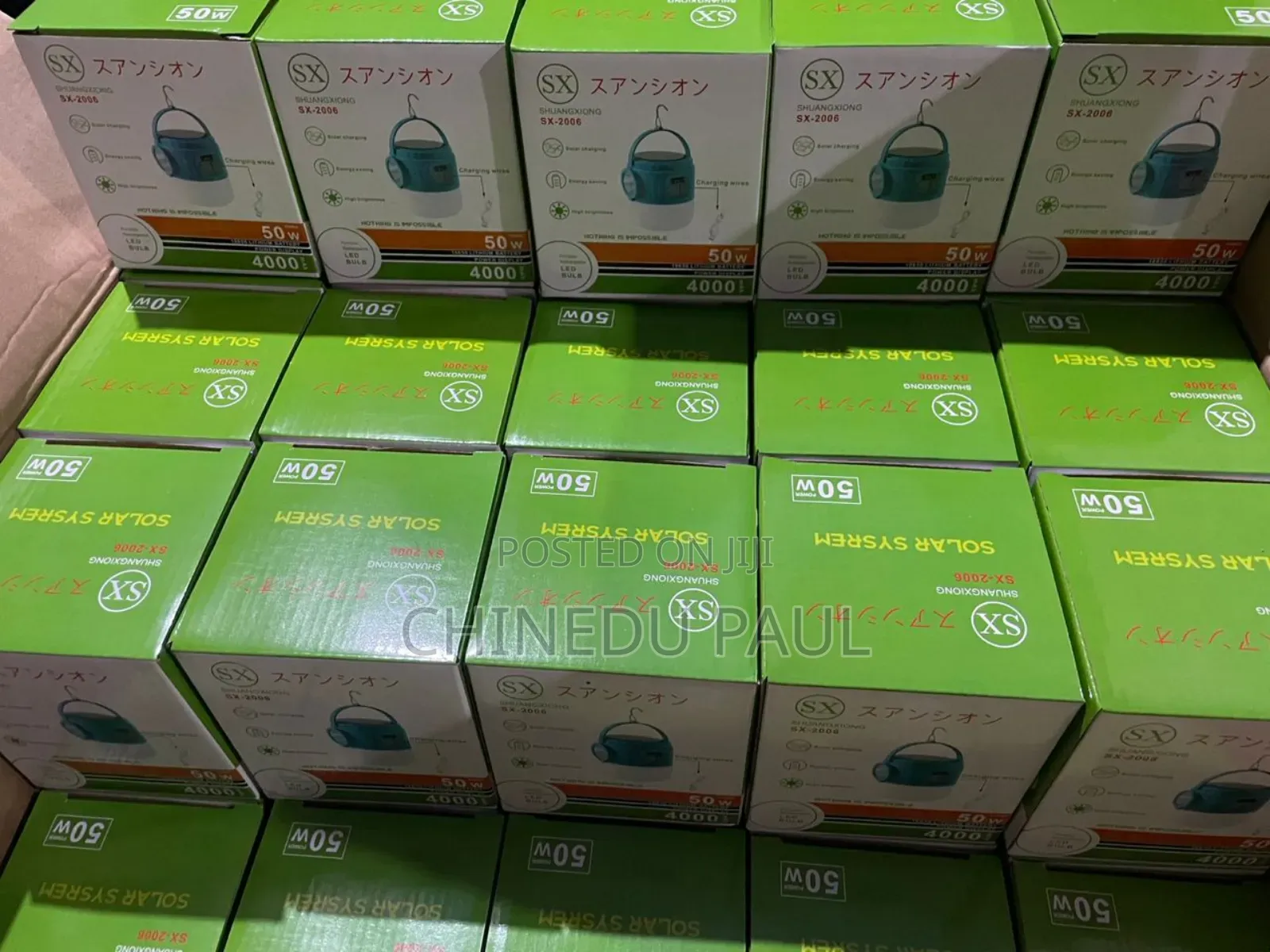 4000mah Bright Rechargeable Solar Lamp Now Available 