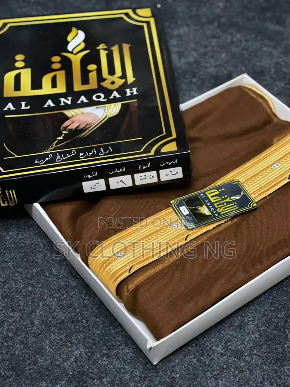 Alkybba for Imams