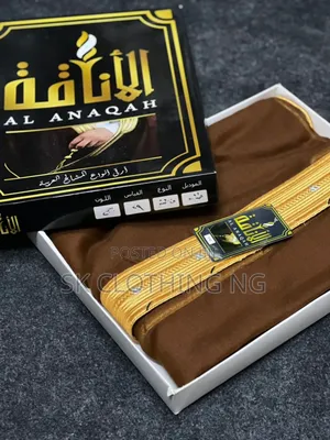 Alkybba for Imams