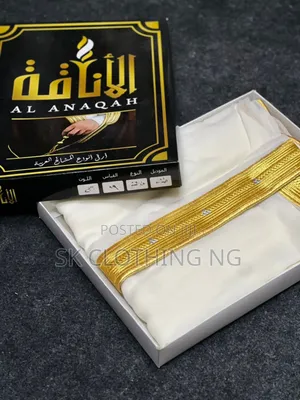 Alkybba for Imams