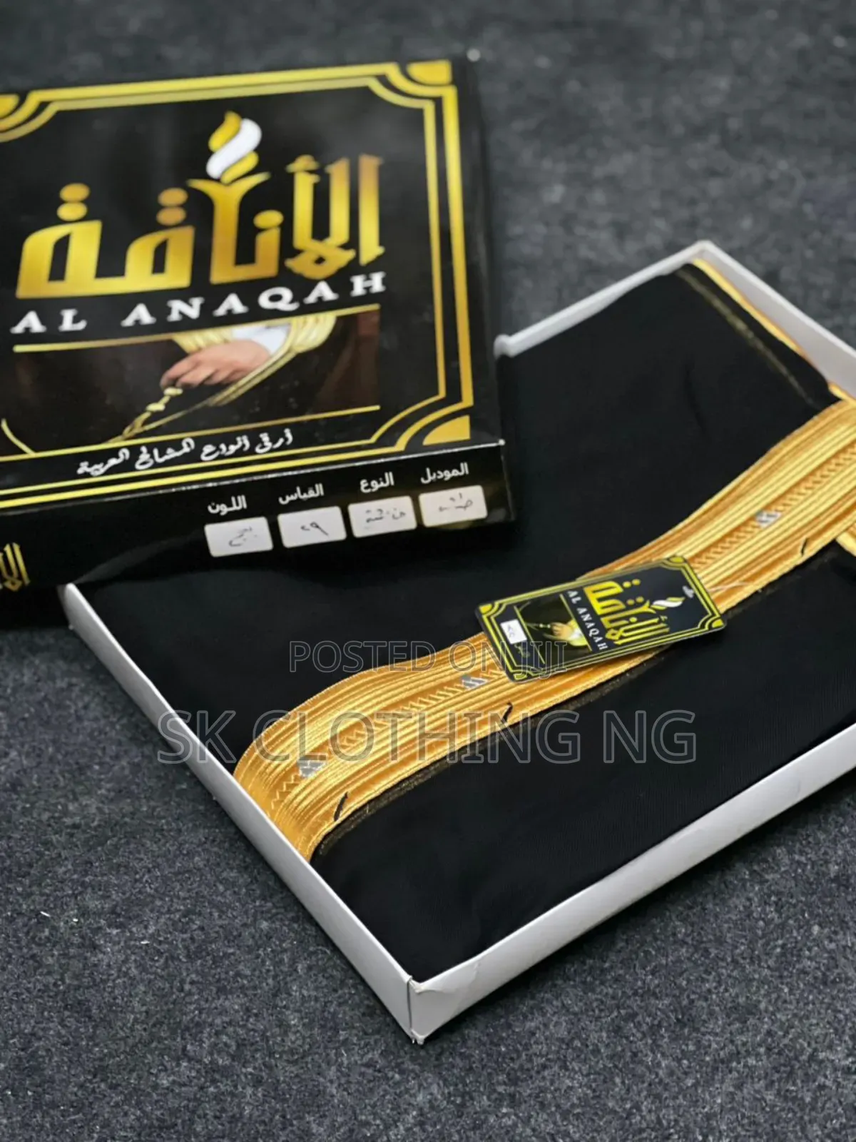 Alkybba for Imams