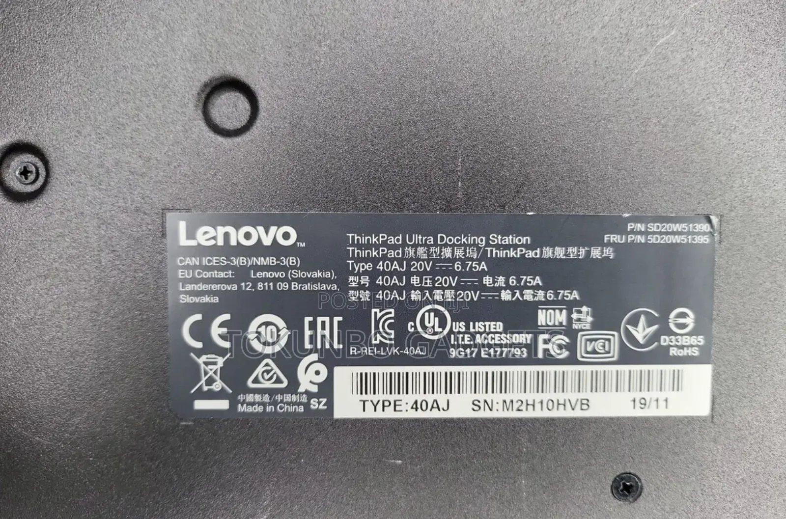 Lenovo Thinkpad Ultra Docking Station 40aj - With Keys