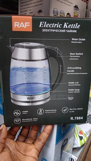 Raf Electric Trasnperet Kettle Jug
