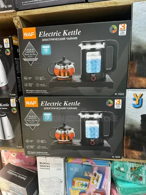 Raf Electric Kettle Tea Set