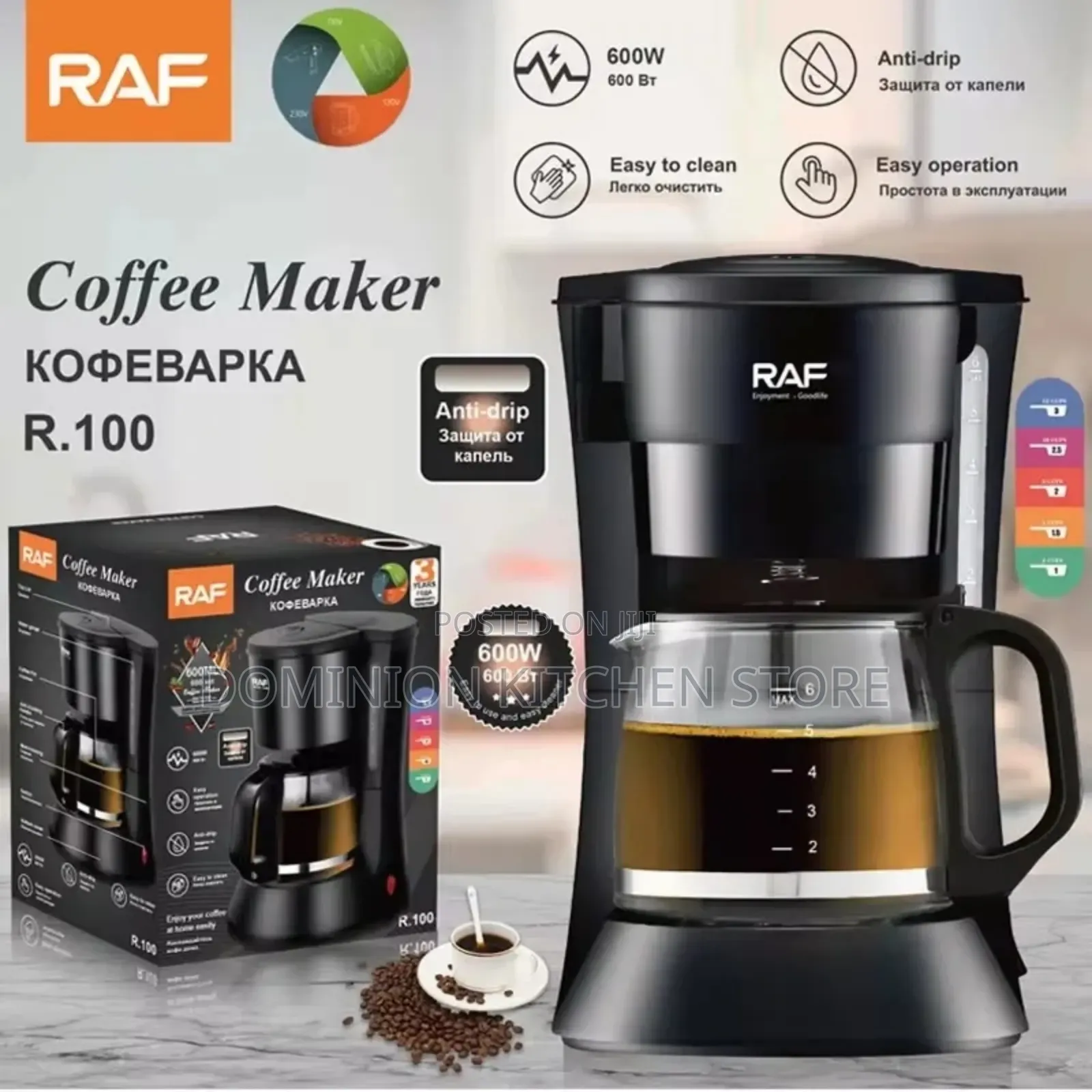 Raf Electric Drip Coffee Maker
