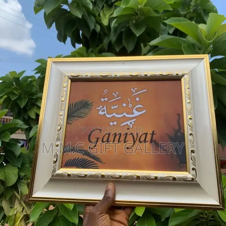 Name Frame