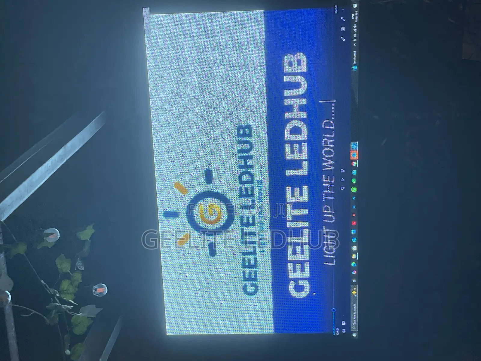 Video Screen