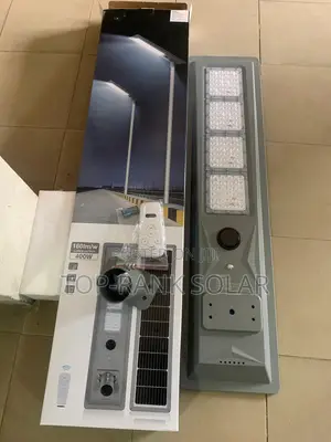 4eyes Solar Street Light