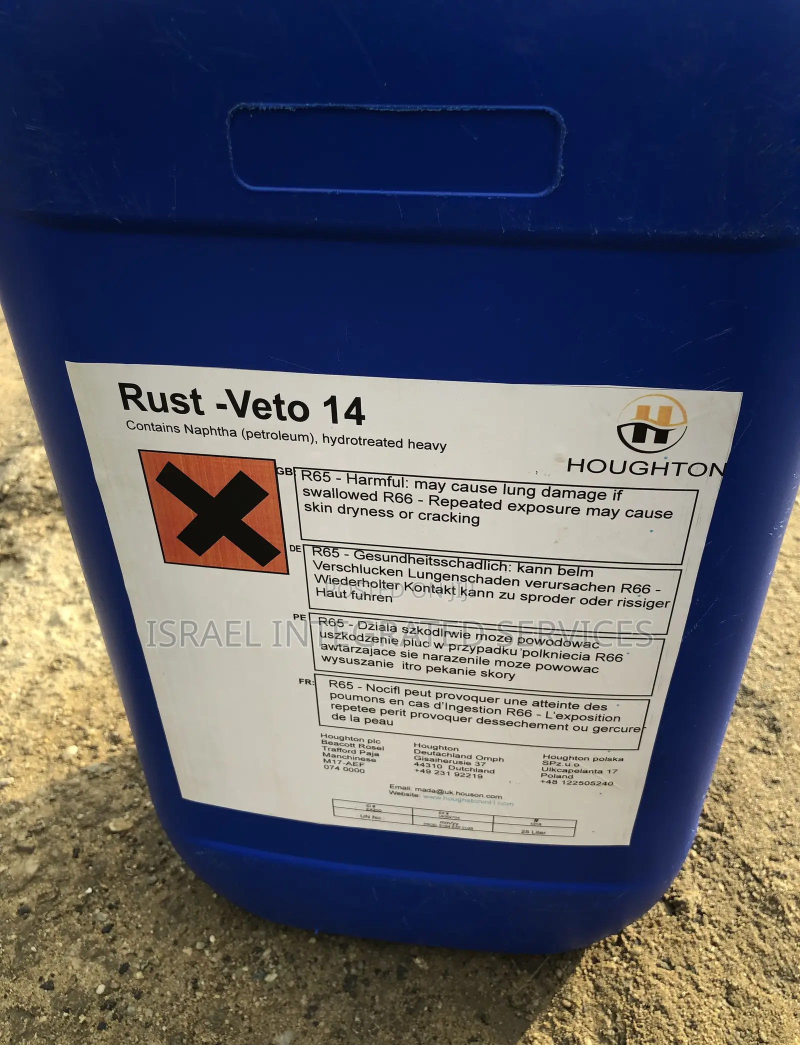 Rust Veto 40 / Rust Preventive 25 Liters