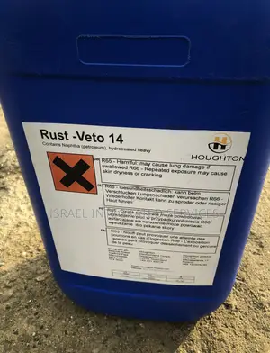 Rust Veto 40 / Rust Preventive 25 Liters