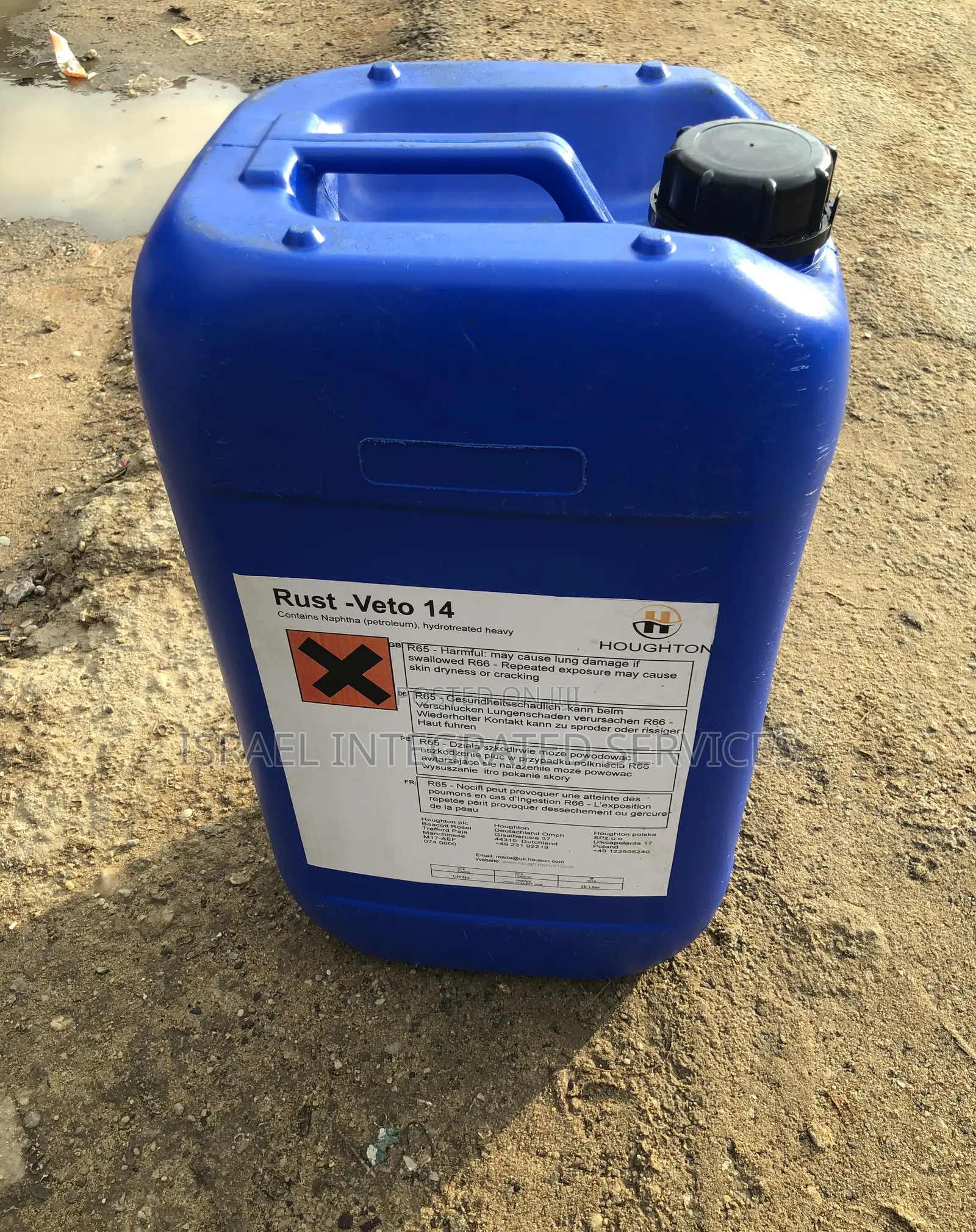 Rust Veto 40 / Rust Preventive 25 Liters