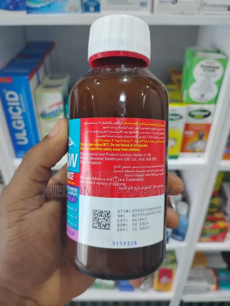 Gaviscon Advance Aniseed Liquid 150ml