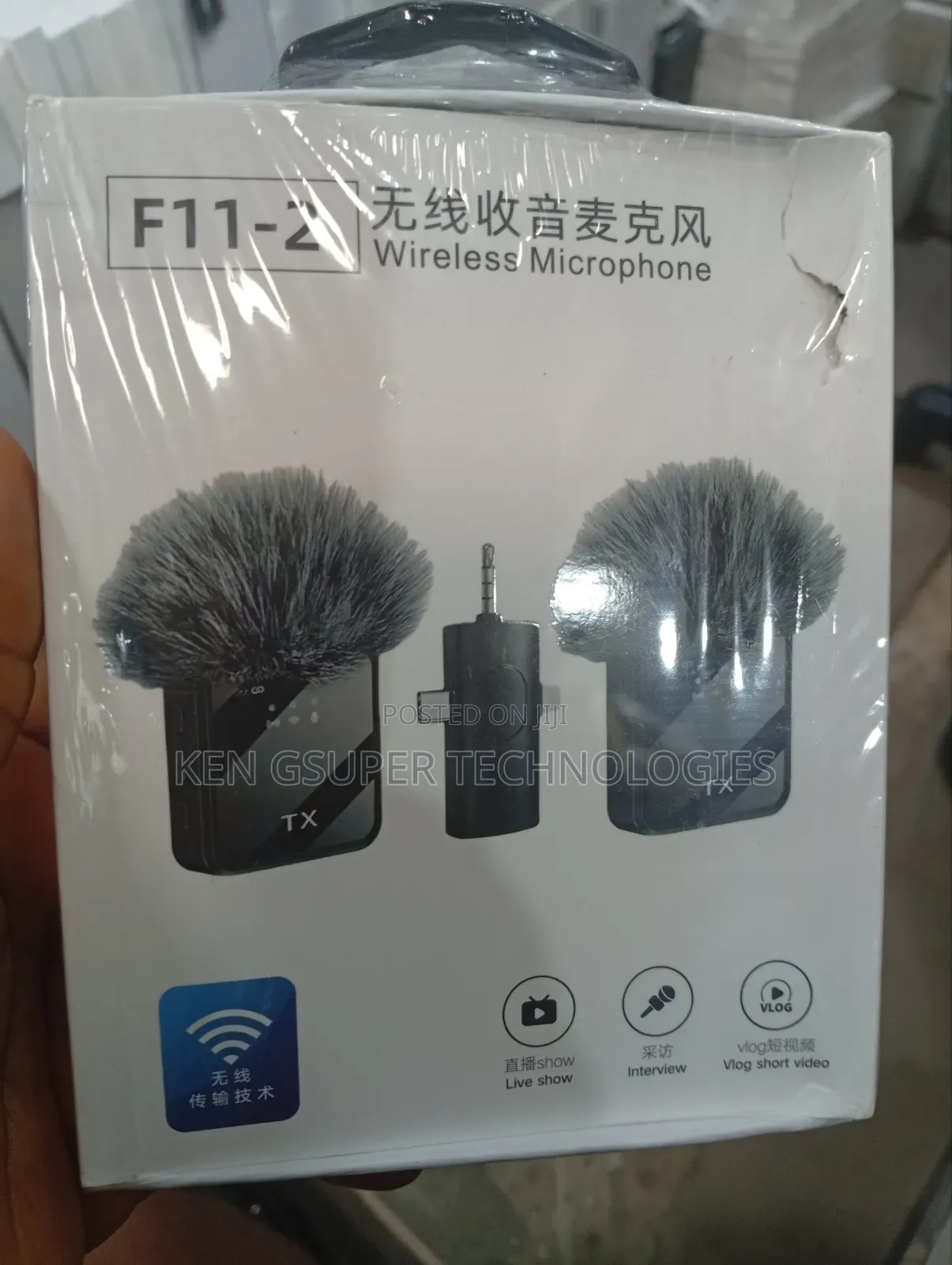 Wireless Microphones