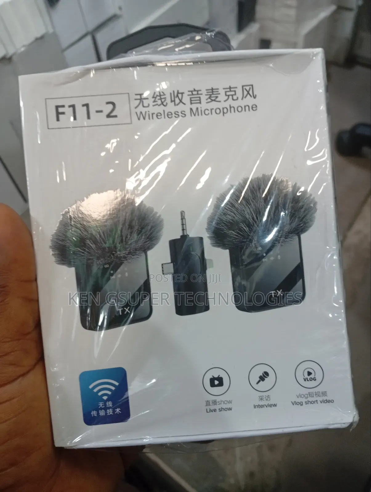 Wireless Microphones