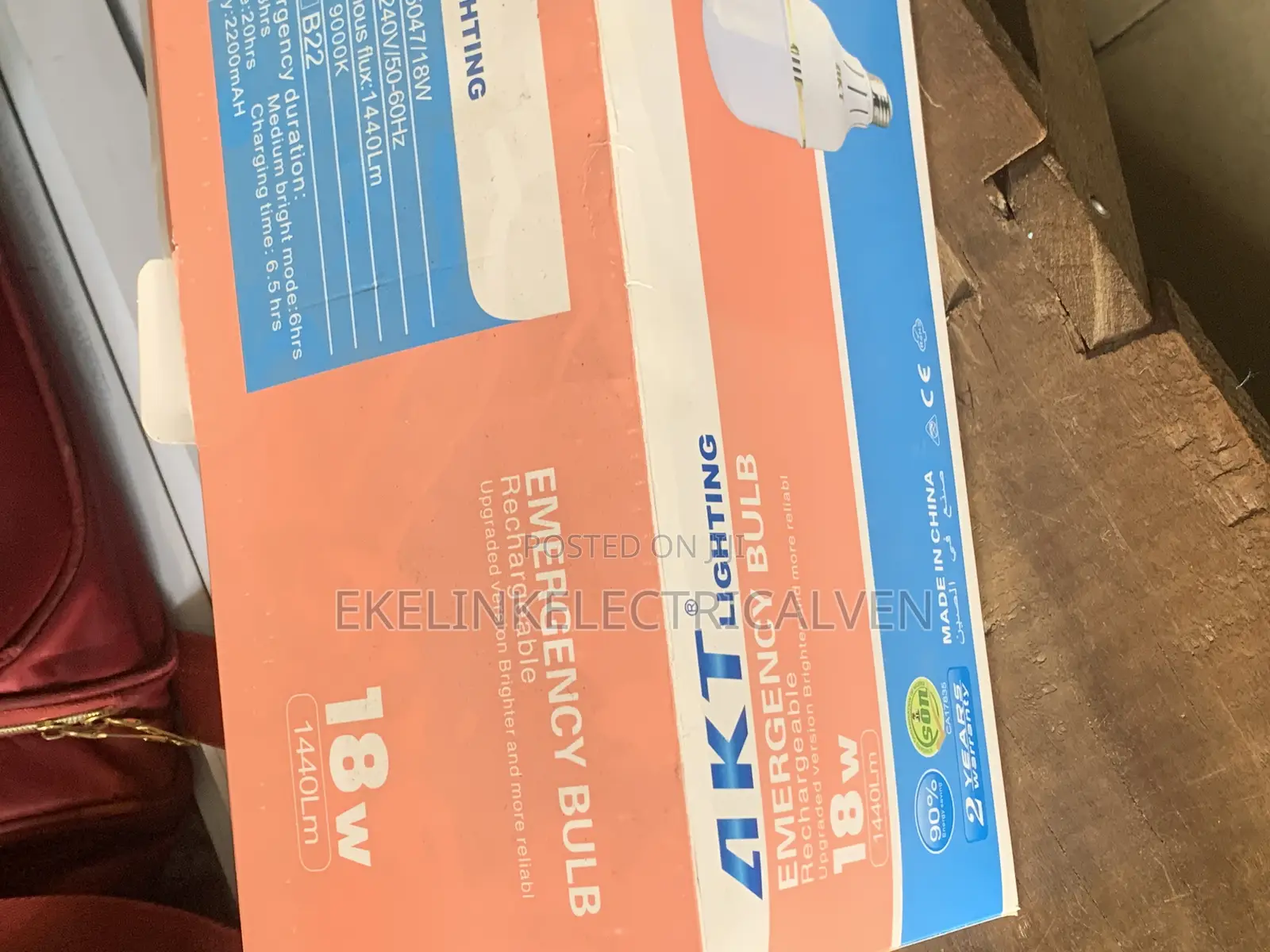 18 Watt Akt Light