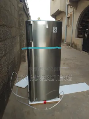 Lg 186l Compact Affordable Upright Inverter Freezer