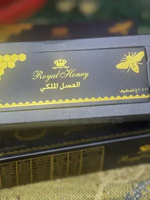 Vip Premium Honey العسل الملكي