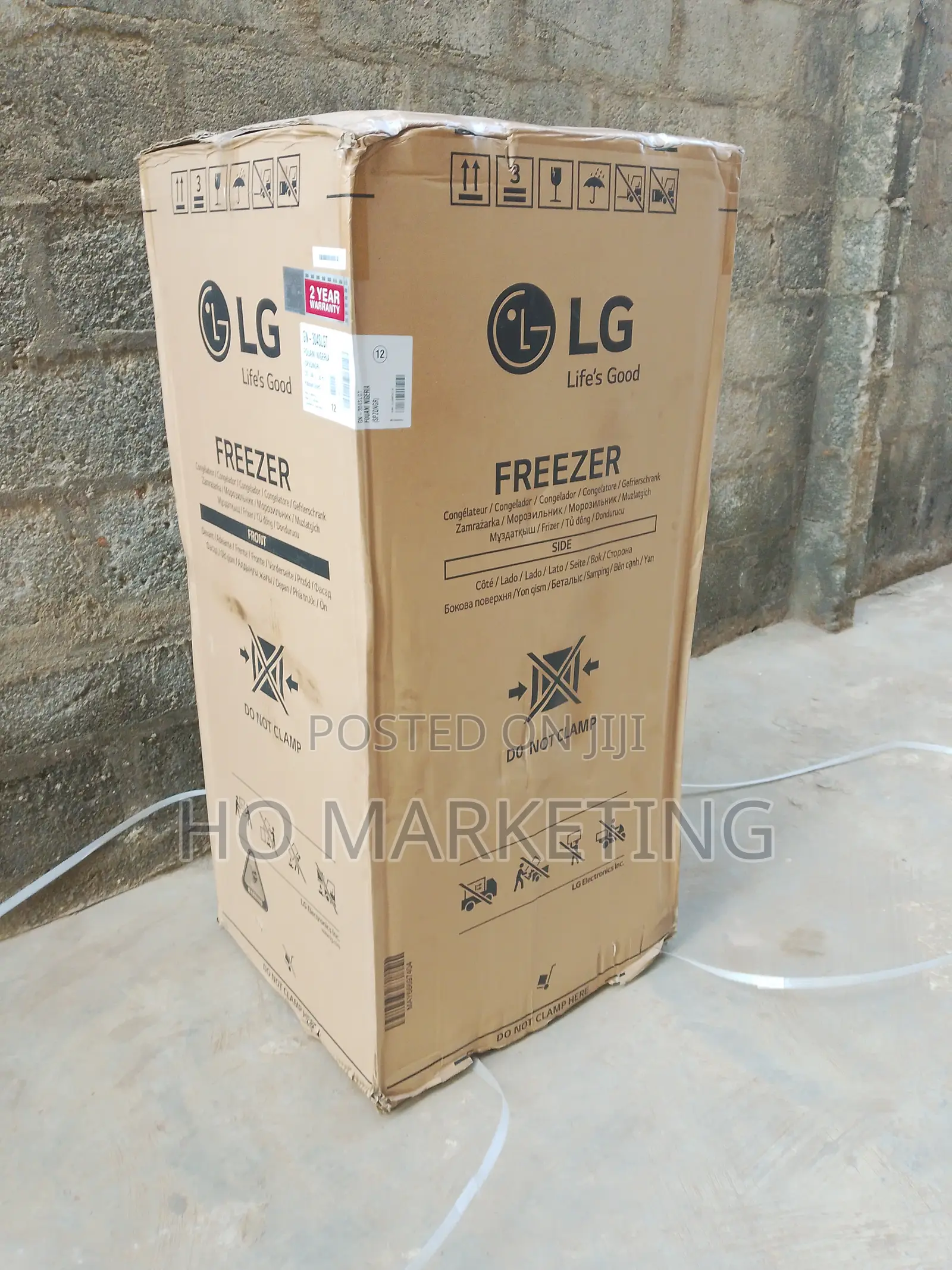 Lg 186l Efficient Storage Upright Inverter Freezer