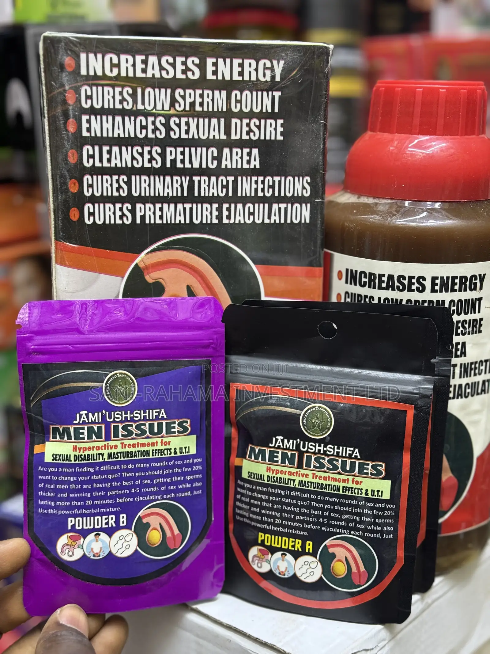 Jami’Ush Shifa ( Men Issues) Treat Masturbation Effects, Uti STDS