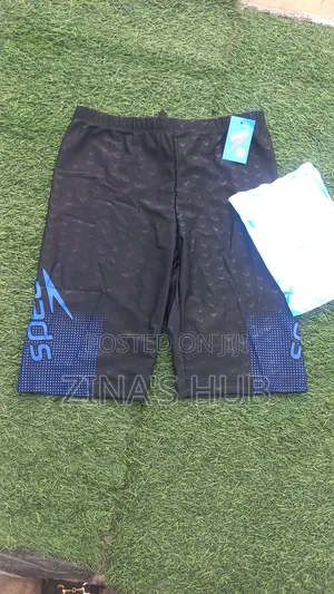 Swimming Short Speedo