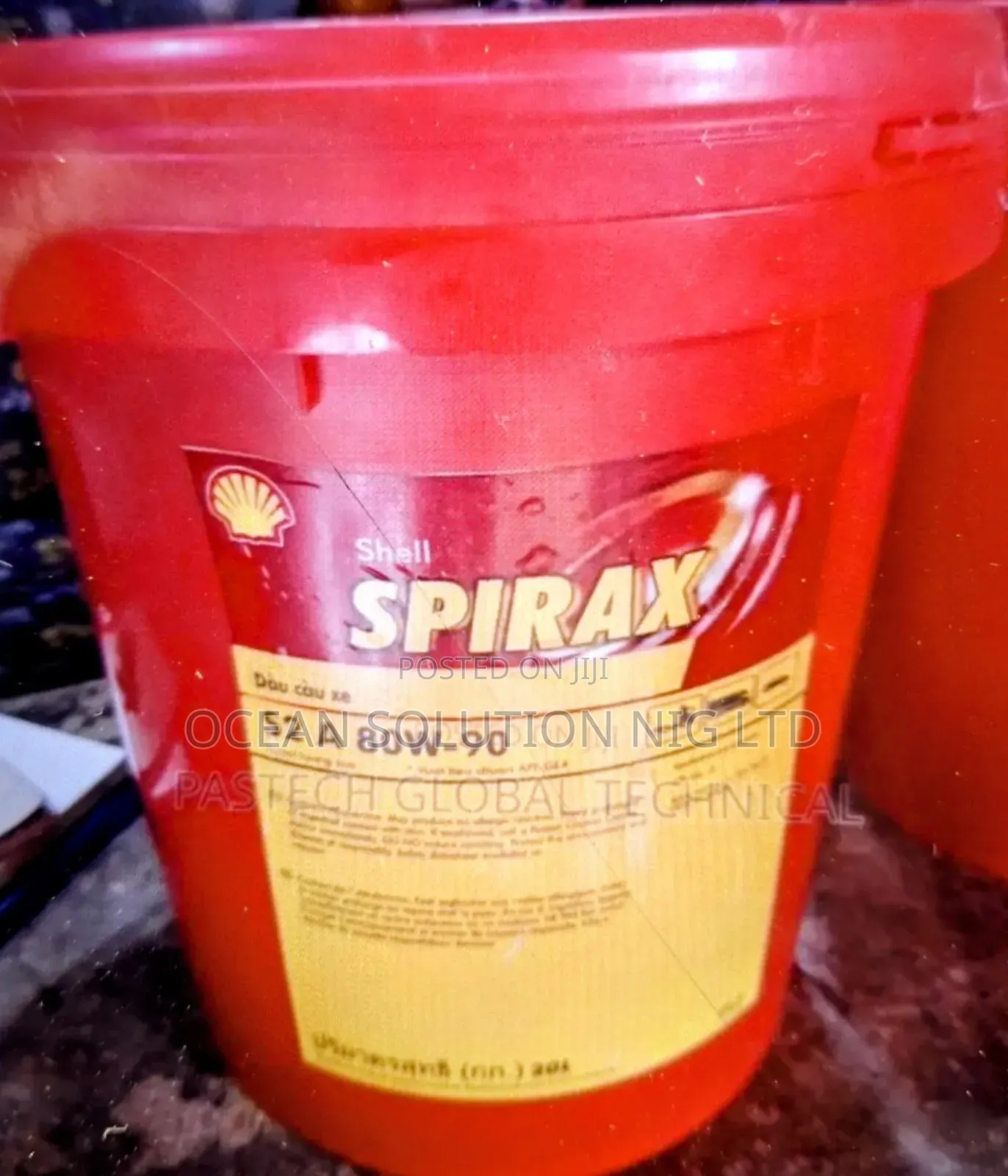 Shell Spirax S2 a 80w-90