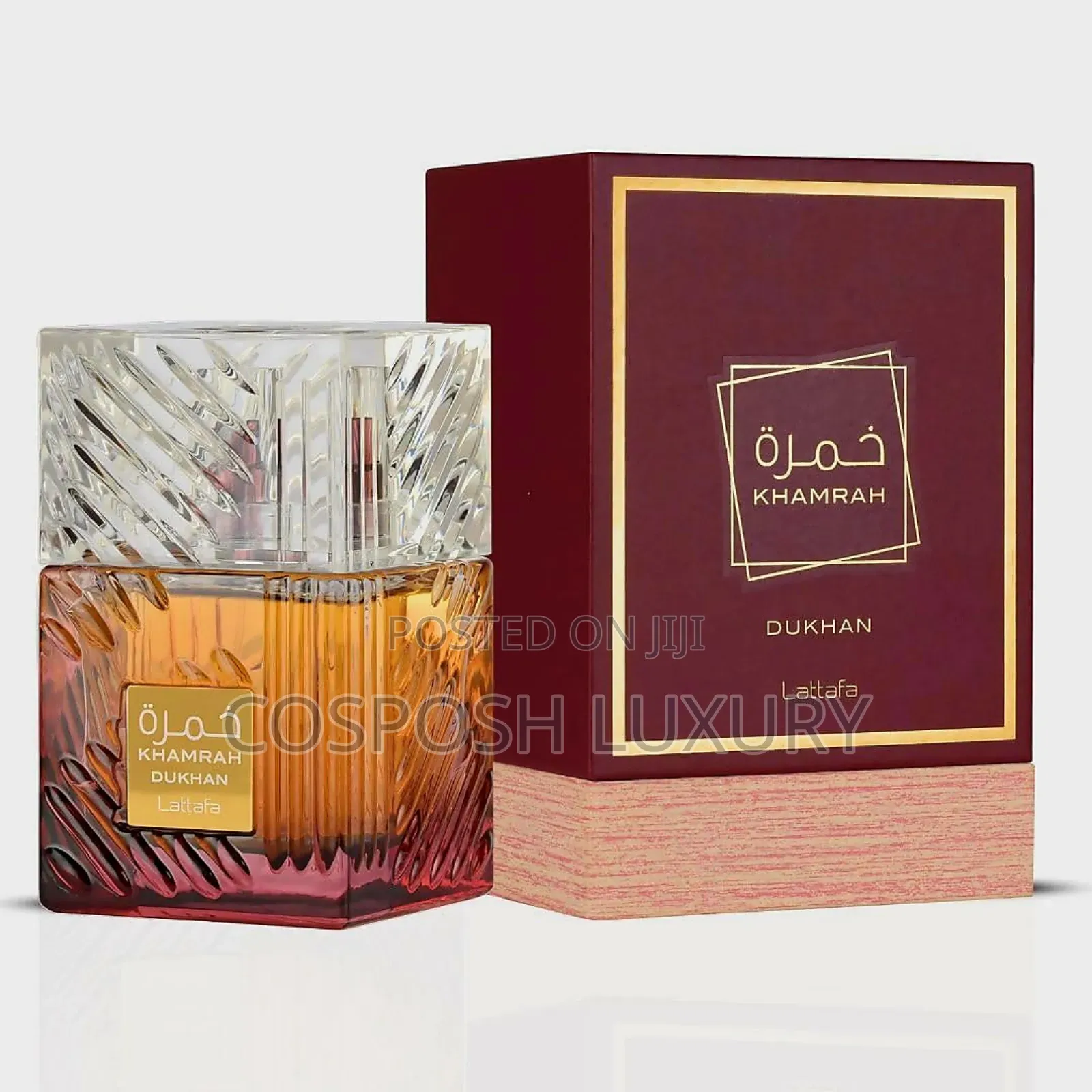 Khamrah Dukhan