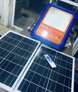 SMS Flood Light