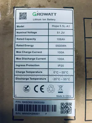 Growatt Lithium