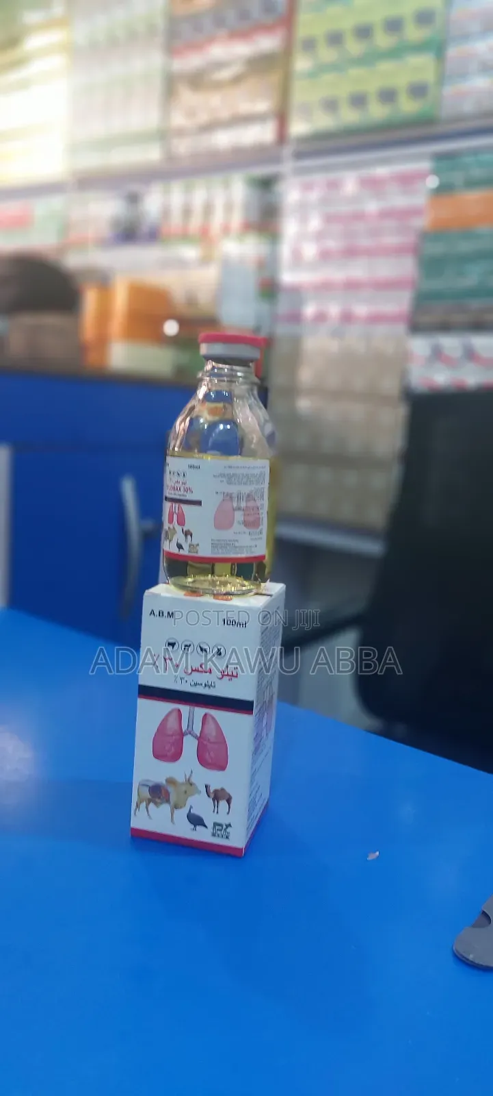 Tylomax 30% 100ml