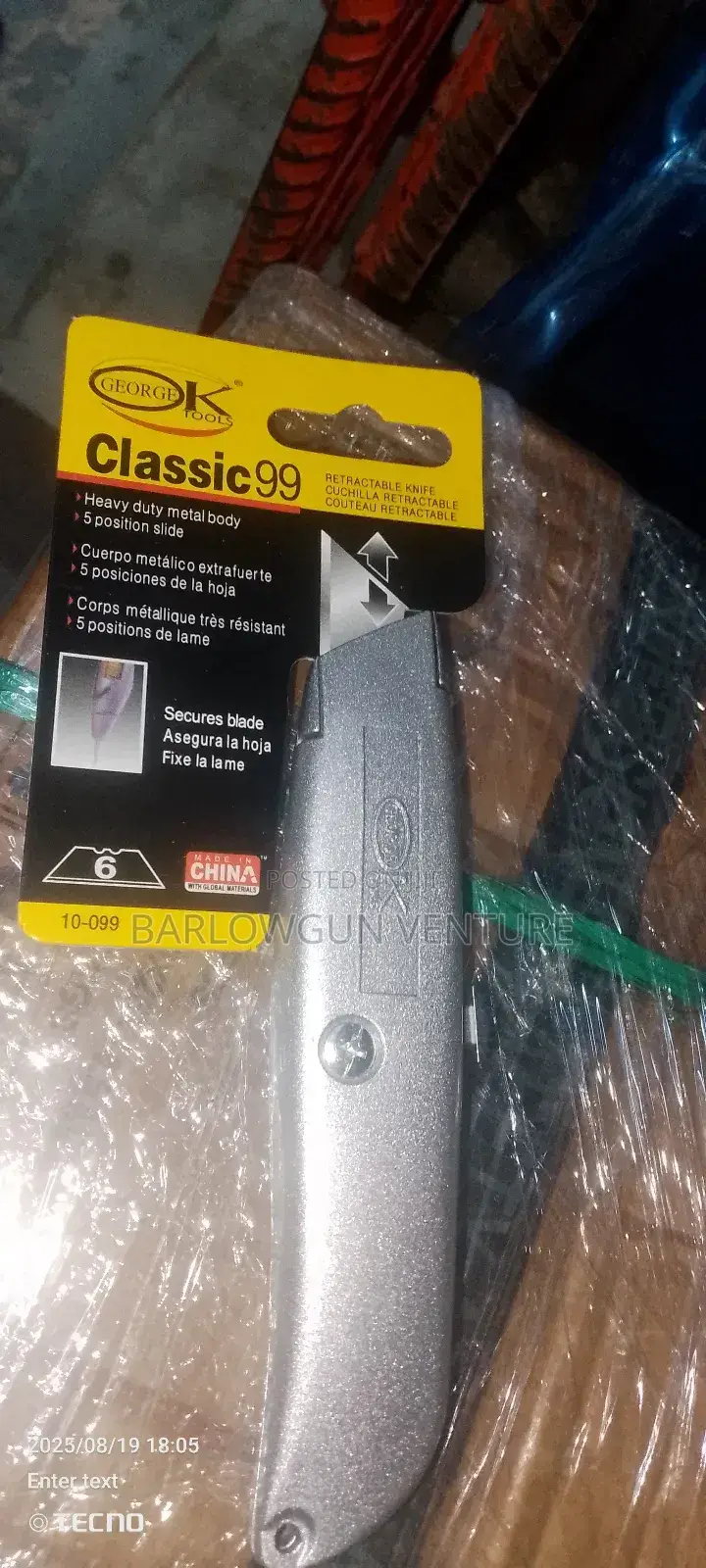 Carpet Knife