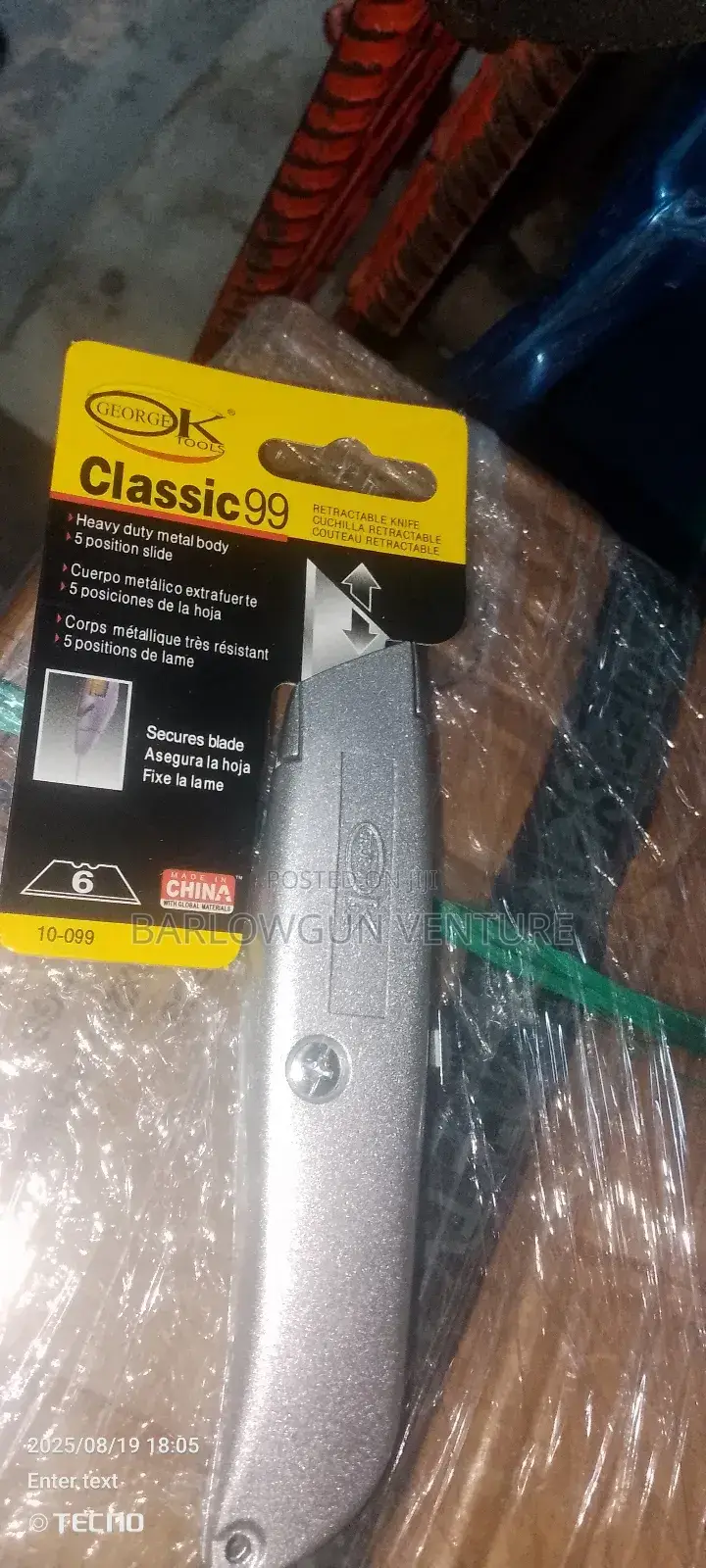 Carpet Knife