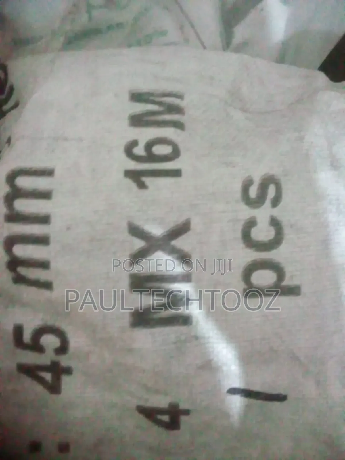 Cargo Utility Net