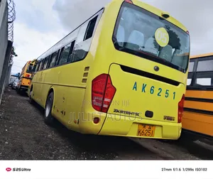 Yutong ZK6107H 2015 Yellow