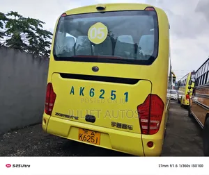 Yutong ZK6107H 2015 Yellow