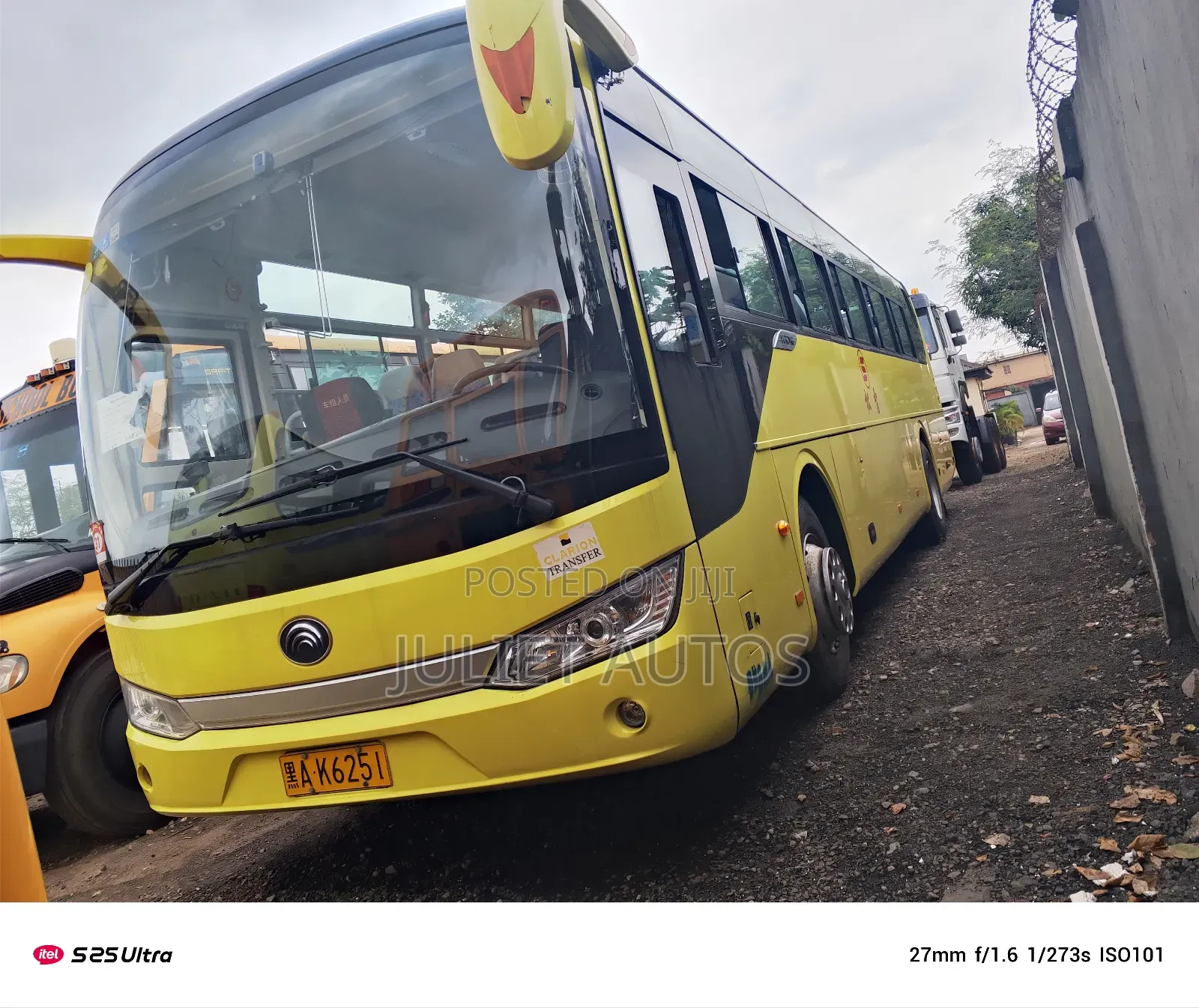 Yutong ZK6107H 2015 Yellow