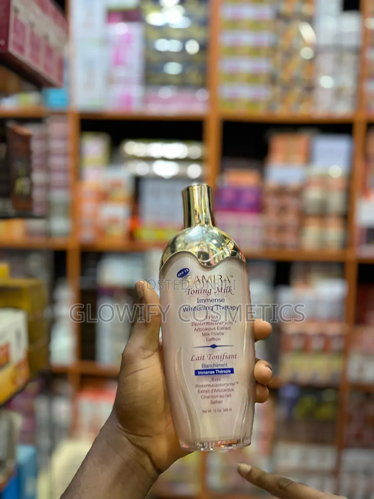 Samira Body Lotion