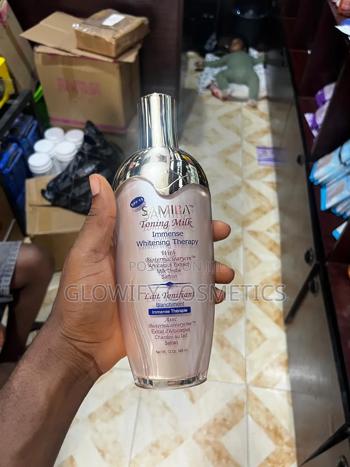Samira Body Lotion