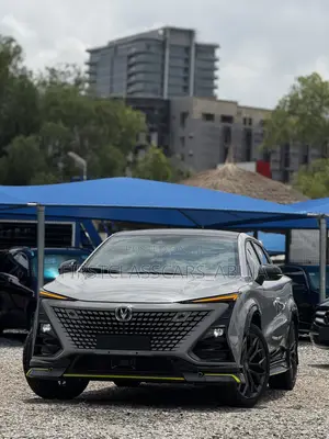 New Changan UNI-T 2025 Gray