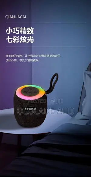 Rechargeable Bluetooth Speaker