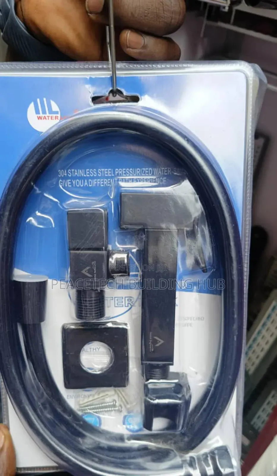 Bum Washer