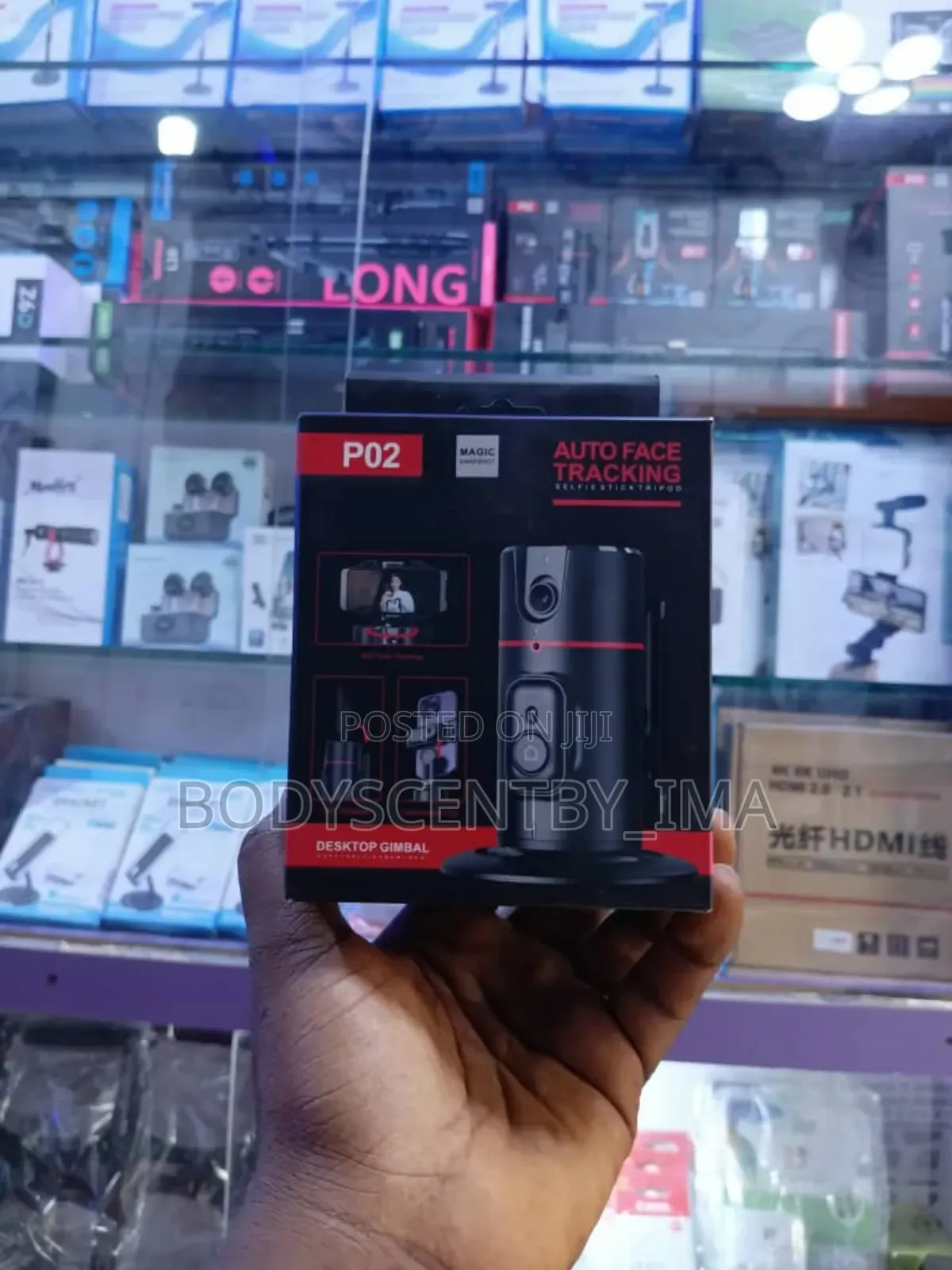 Global Tracking Device P02 Auto Face