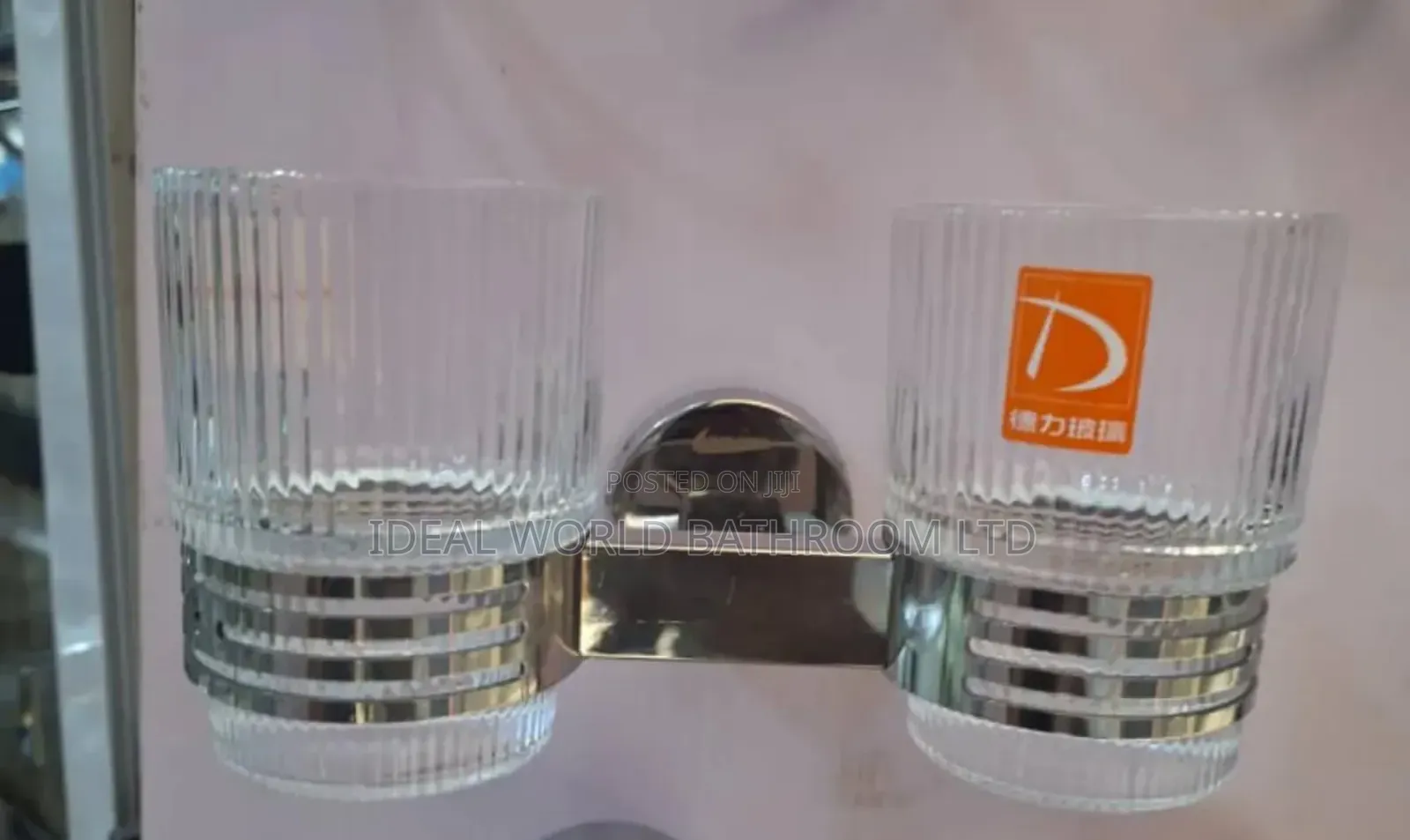 Double Cup Rack