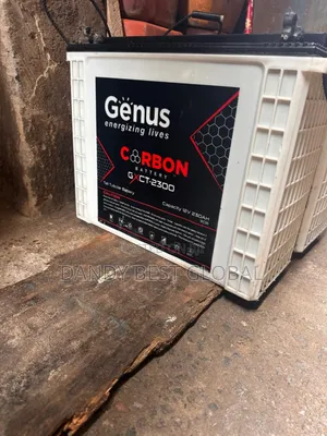 Genus Corbon Tall Tubular Battery 230