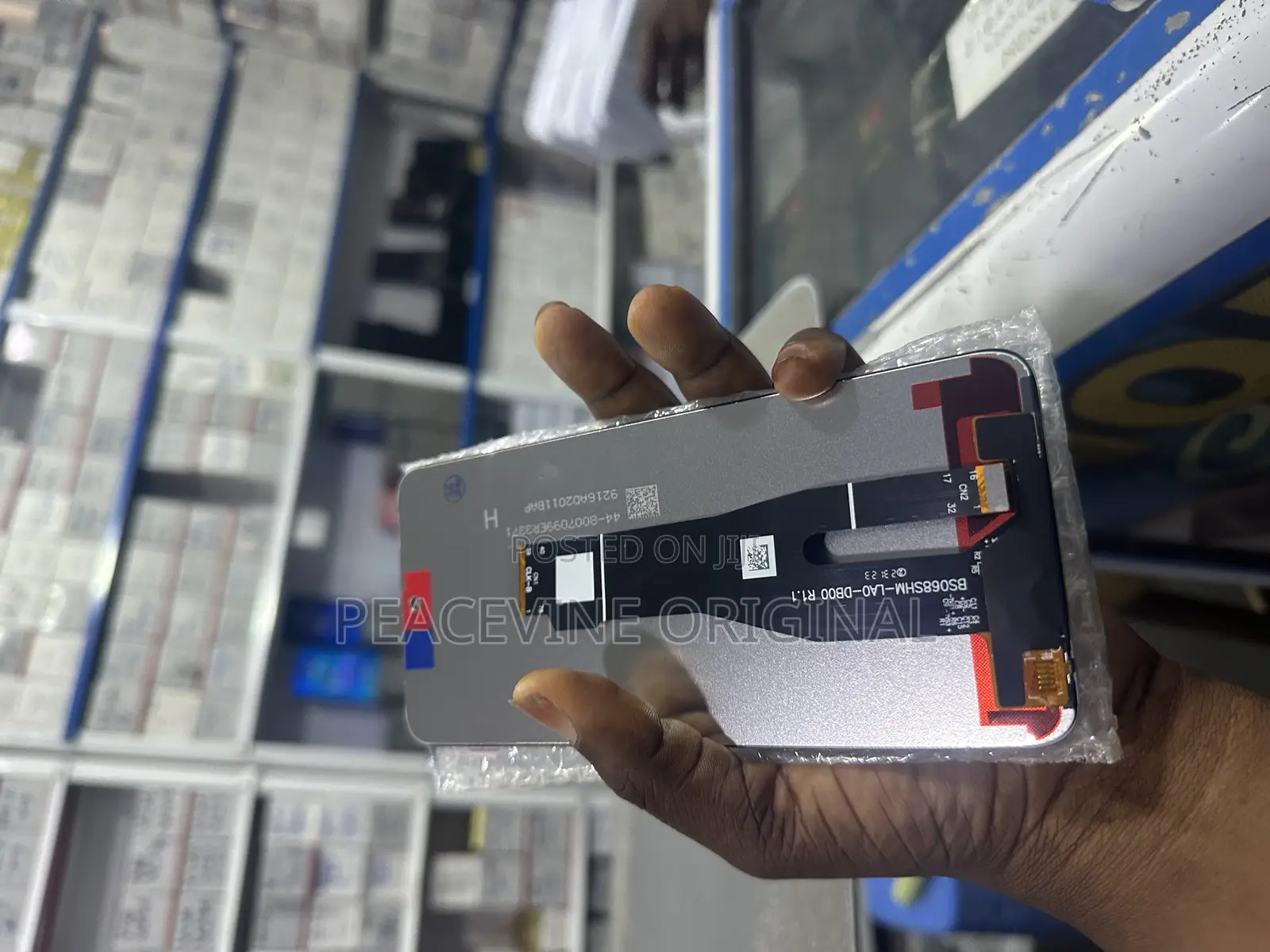 Huawei X7b Phone Screen