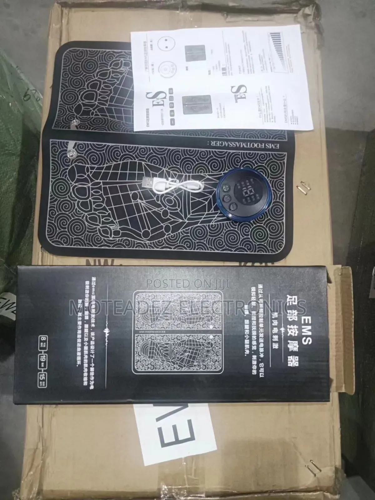 Ems Foot Theraphy/Massager