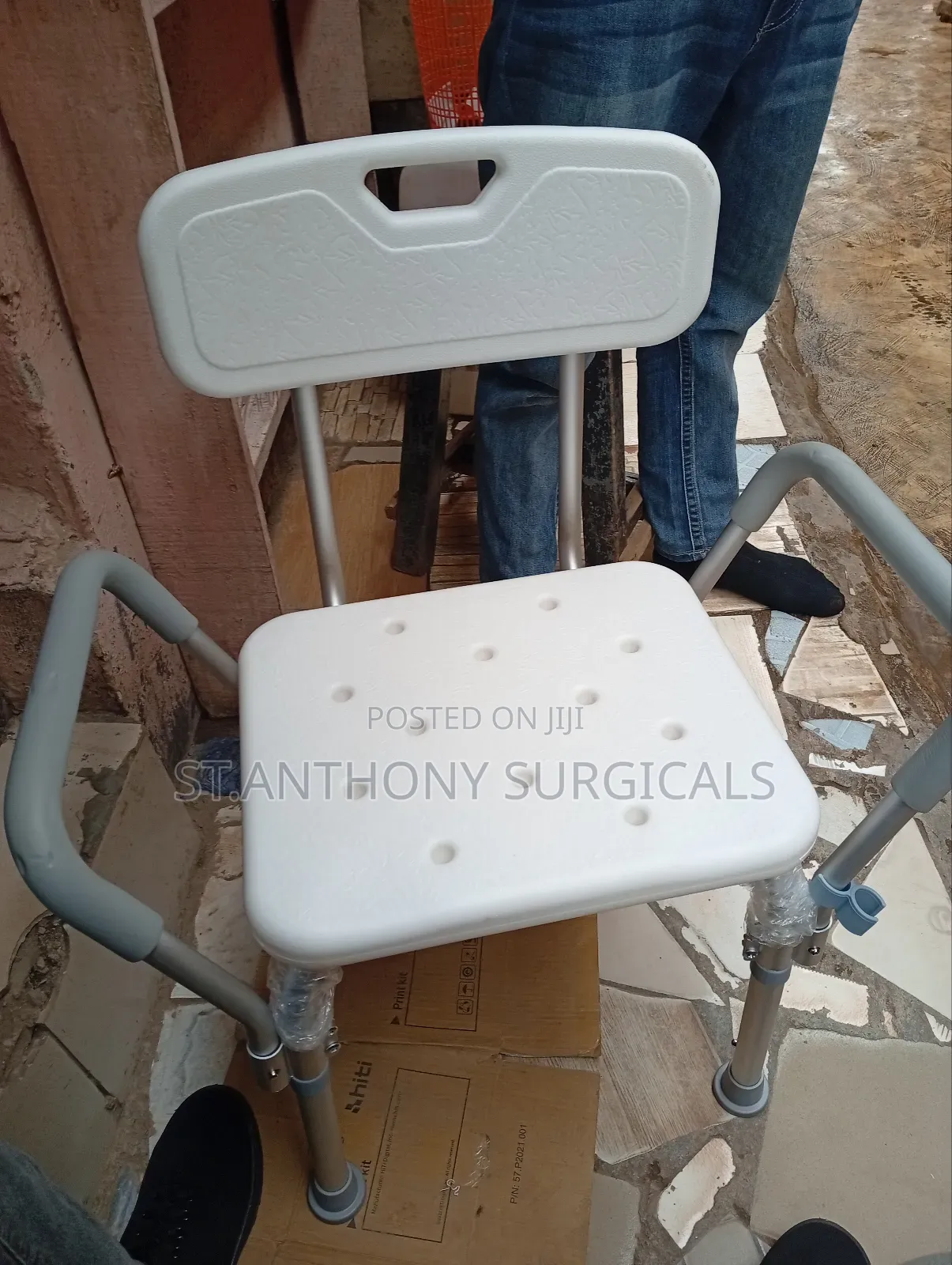 Bathroom Chair
