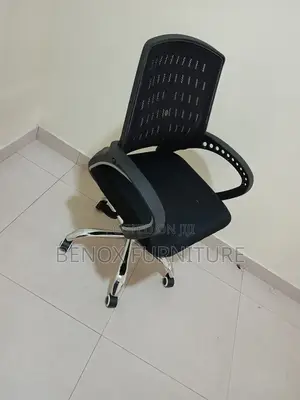 Office Swivel Chair